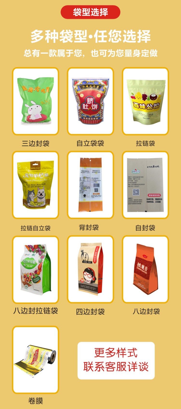  鵝卵石濾料